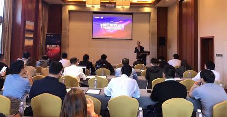 首云聯(lián)合Intel舉辦游戲云技術(shù)交流會，助力國產(chǎn)游戲揚(yáng)帆出海