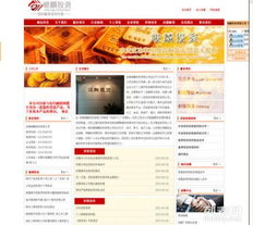 500元網(wǎng)站制作，企業(yè)客戶專享400電話贈送