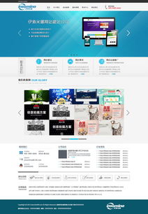 高效辦公新紀(jì)元 企業(yè)官網(wǎng)如何引領(lǐng)辦公用品采購與管理的數(shù)字化轉(zhuǎn)型