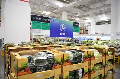 漁粵向未來 圳品水產(chǎn)品精彩亮相漁博會(huì)，網(wǎng)絡(luò)技術(shù)開發(fā)促品味升級(jí)